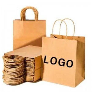 크래프트 페이퍼 백